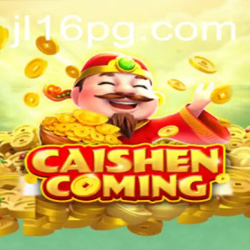 CAISHENCOMING: Experience Thrilling Adventures with the JL16 Key