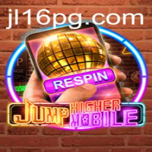 JumpHighermobile: An Immersive Experience in Vertical Gameplay