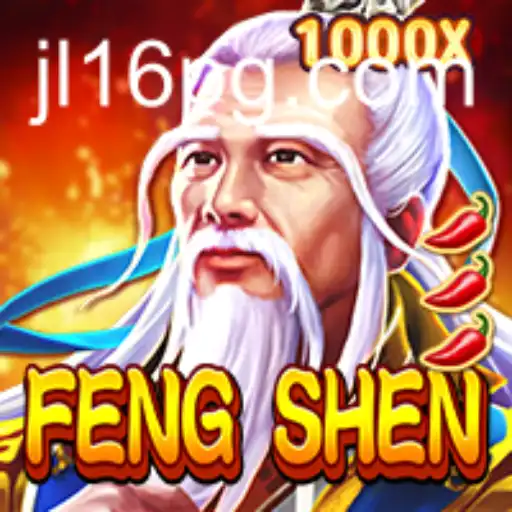FengShen: Unveiling the Mystical World Through JL16