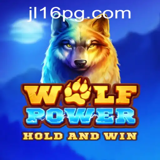 Unveiling the Excitement of WolfPower: The Game Revolutionizing Adventure